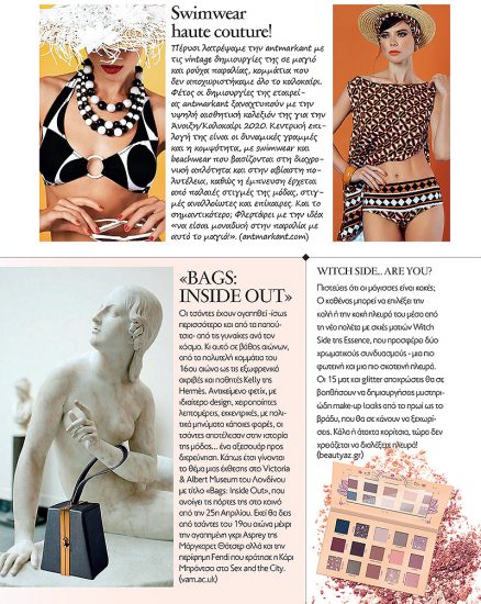 antmarkant- swimwear haute couture